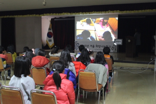 크기변환_종강식 영상상영.JPG